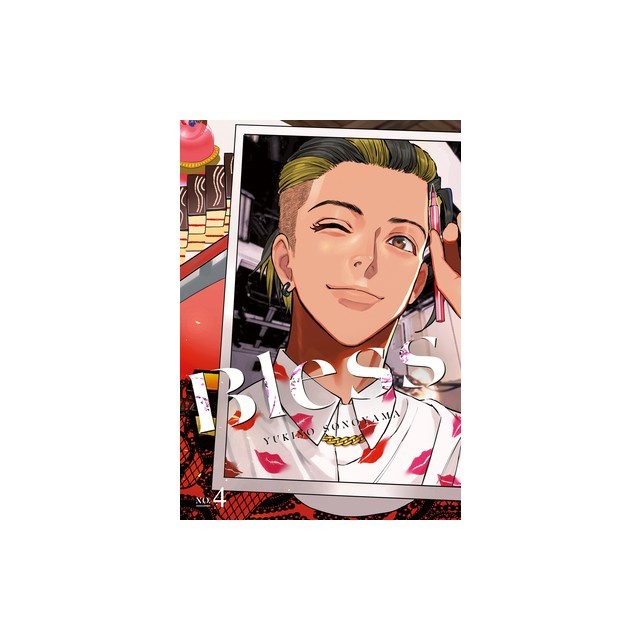 Bless 4