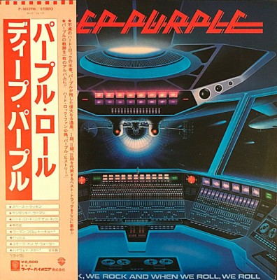 Vinil LP &amp;quot;Japan Press&amp;quot; Deep Purple &amp;lrm;&amp;ndash; When We Rock, We Rock (EX) foto