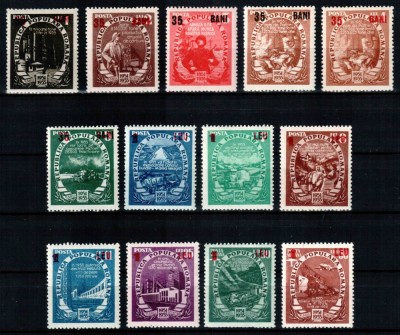 Romania 1952, LP 320, Planul cincinal, supratipar (inclusiv 35 bani rosu), MNH! foto