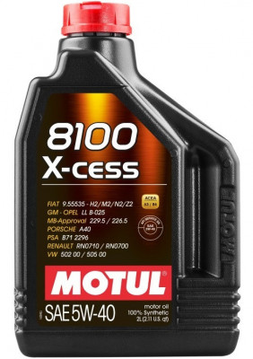 Ulei Motor Motul 8100 X-Cess 5W-40 2L 102869 foto