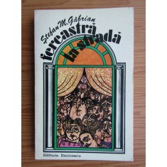 Stefan M. Gabrian - Fereastra la strada