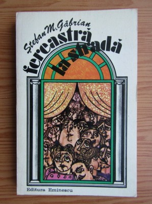 Stefan M. Gabrian - Fereastra la strada foto