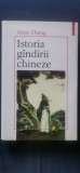 Anne Cheng - Istoria g&acirc;ndirii chineze