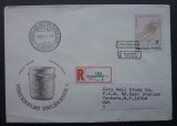 Hungary 1989 Veszto REGISTERED IMPERFORATE FIRST DAY COVER FDC TO USA K.365