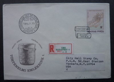 Hungary 1989 Veszto REGISTERED IMPERFORATE FIRST DAY COVER FDC TO USA K.365 foto