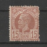 Carol I &quot;Vulturi&quot; LP 42d 1885-87