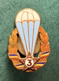 Insigna parasutist militar Romania clasa 3 RSR