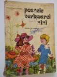 Poznele verisoarei Nini - 1975