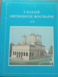 L&#039;eglise Orthodoxe Roumaine - Monographie Album