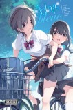 Eclair Bleue | ASCII Media Works, Yen Press