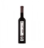 Oprisor Cupola Sanctis Sfantul Andrei - Vin Rosu Sec - Romania - 0.75L, Crama Oprisor