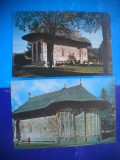 HOPCT LOT 2860 BISERICA HUMOR -JUD SUCEAVA- 2 CARTI POSTALE-CIRCULATE, Circulata, Printata