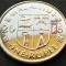 Moneda exotica 1 RUPIE - MAURITIUS, anul 2016 *cod 4868 - EROARE SCURGERE A.UNC