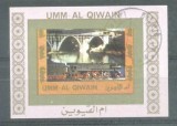 Umm al Qiwain 1973 Trains, imperf. mini sheet x 31, used T.203, Stampilat