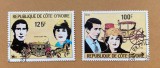Coasta de Fildeș 1981 Nunta Regală Prințul Charles și Prințesa Diana 100F și 125F Lot 2 Valori Ștampilate - OREF1