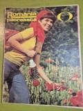 revista romania pitoreasca iulie 1976