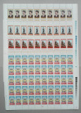 TIMBRE ROM&Acirc;NIA L.P.984/1979 ANIVERSARI - COMEMORĂRI 4 coli 50 timbre MNH, Nestampilat