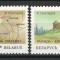 Belarus 1993 Mi 40/41 MNH - Conducatori medievali