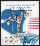Romania MNH 1995 - Jocurile Preolimpice Atlanta - LP 1398