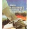 Andrei Cristea - Mari catastrofe aviatice ale secolului 20 (Editia: 1995)