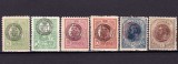 Cumpara ieftin ✅ RO 1919 " Posta Romana - Constantinopol ", serie , MH - scan fata/verso
