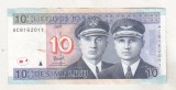 bnk bn Lithuania 10 Litu 2007 - P# 68 - xf