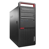 Calculator SH Lenovo M900 MT, Quad Core i7-6700, 512GB SSD, Quadro K4000 3GB