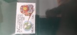 Mexico-Transport,locomotive ,trenuri-serie completa ,nestampilat MNH-(T5)