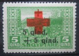 CV1 ALBANIA, Stampilat