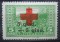 CV1 ALBANIA - 1