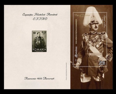 ✅RO 2020 LP 2291a &amp;quot; Ziua marcii postale - Uniformele regalitatii ( II ) Regele Carol al II-lea &amp;quot; ,colita , MNH foto