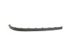 Spoiler bara fata, partea dreapta Seat Alhambra (7v8/7v9), 04.1996-01.2001, 7M0805904A01C