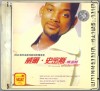 Will Smith - Willenium, VCD