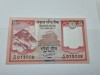 Bancnota nepal 5 r 2017