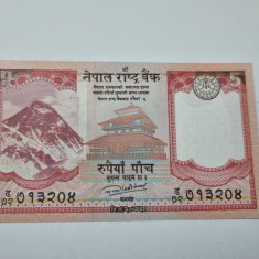 bancnota nepal 5 r 2017
