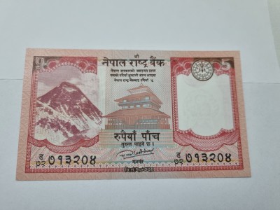 bancnota nepal 5 r 2017 foto