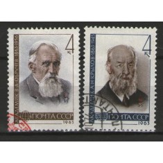 URSS 1963 - Membrii Academiei de Științe, serie stampilata