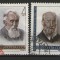 URSS 1963 - Membrii Academiei de Științe, serie stampilata