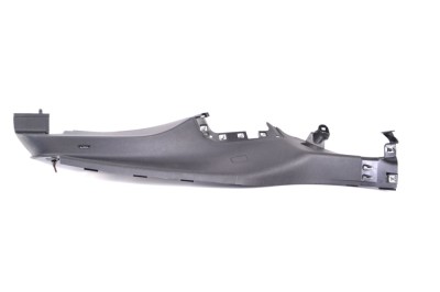 Ornament st&amp;acirc;lp dreapta MERCEDES-BENZ GLC X253, C253 2019 OEM: A2536903601 13701010 foto