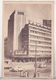 bnk cp Bucuresti - Cinematograful Patria - necirculata - Libraria noastra