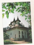RF111 - Carte Postala - Biserica Manastirii Durau, necirculata