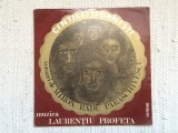 laurentiu profeta miron radu paraschivescu cantice tiganesti disc 10" vinyl muzica usoara gipsy gitanes EDD 1223 VG