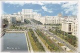 Bnk cp Bucuresti - Centrul Civic si Palatul Parlamentului - necirculata, Printata