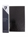 Folie Skin Oracal Armour Premium Spate si Margini Black Leather