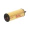 Filtru ulei , SRLine S11-3073