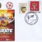 AL 9-lea CAMPIONAT MONDIAL DE KARATE,CLUJ-NAPOCA 23-26 SEPT. 2021,ROMANIA.