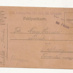 D2 Carte Postala Militara k.u.k. Imperiul Austro-Ungar, 1917, Regiunea Torontal