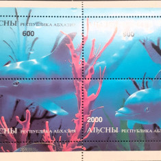 Altai fauna marina , rechini bloc mnh