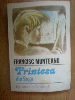 g3 Francisc Munteanu - Printesa din Sega foto