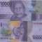 Bancnota Indonezia 10.000 Rupii 2016/2017 - P157b UNC